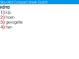 Blackberry_grkdu_compact_full2